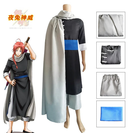 Gintama Kamui Cosplay Costume - Wig & Kimono Cloak