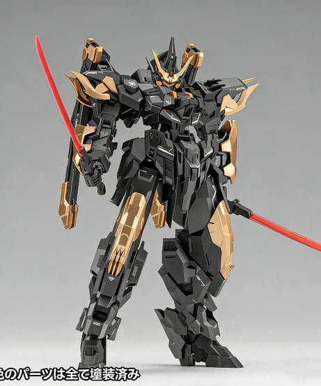 Estailev Neamhain 1/100 Plastic Snap-Fit Model Kit Assembly Mecha Toy Aciton Figures With Water Decals Desktop Ornament Boy Gift