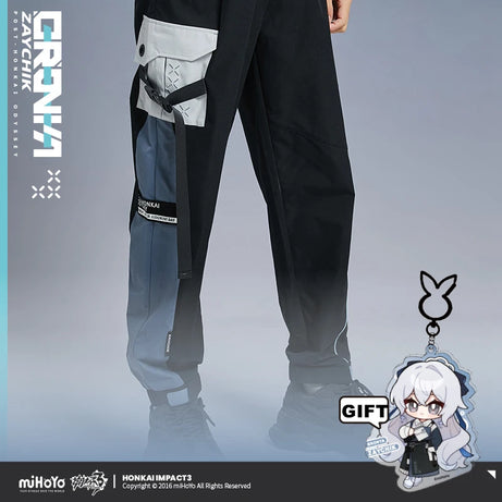 Game Honkai Impact 3 Silverwing Cosplay: Adult N-EX Bronya Zaychik Themed Color Block Pants