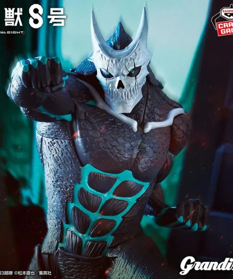 Monster No. 8  Kaiju No. 8  Anime Character Model Collection Desktop Decoration Toys Gifts