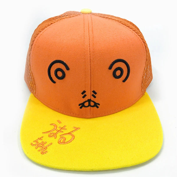 Himouto! Umaru-chan Snapback Cap — Embroidered Mesh