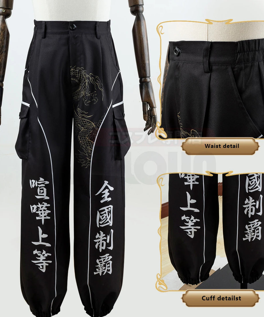 Bosozoku Kimono Cosplay Costume Special Attack Uniform Coat Dragon Pattern 3 Colors Halloween Christmas Carnival