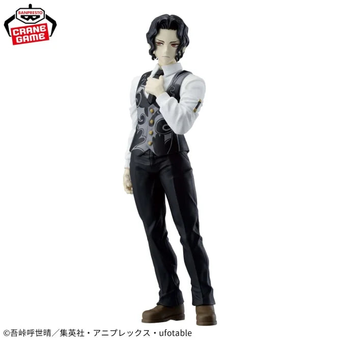 Demon Slayer: Kimetsu No Yaiba Kibutsuji Muzan Anime Character Model Collection Toys Gifts