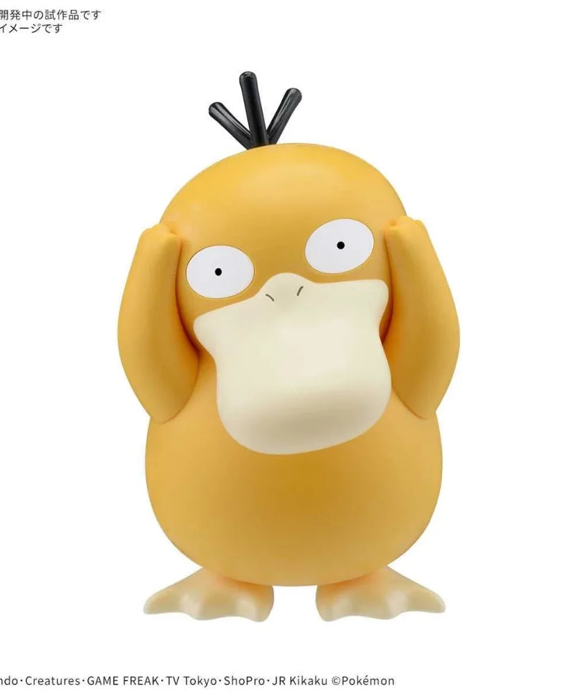 Genuine Banpresto Psyduck Figure – Official Pokémon PVC Model 90mm