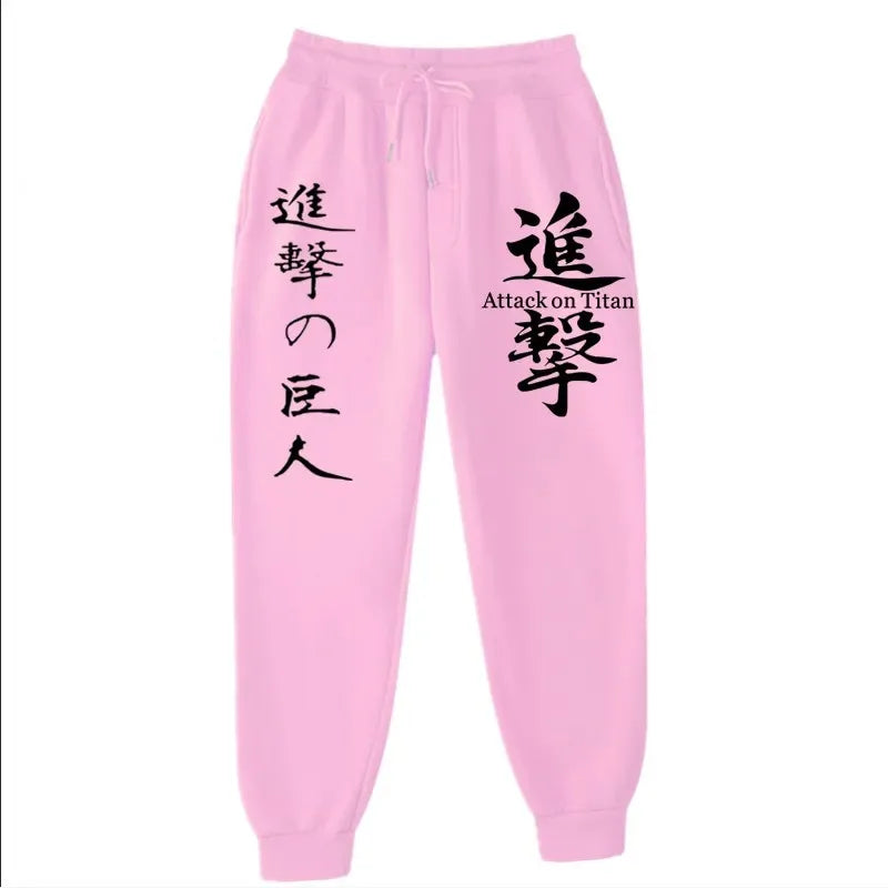 Attack on Titan Fashion Printed Comfortable Running Pants Trendy Versatile Sports Pants Men's Spring and Autumn Trousers S-3XL