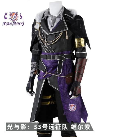 Game Clair Obscur：Expedition 33 Verso Cosplay Costume Halloween men's new handsome fantasy uniform shoes prop jacket suit outfit