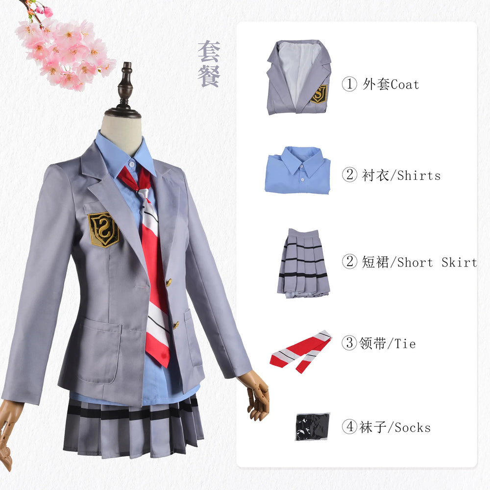 Your Lie in April Kaori Miyazono Cosplay Costume — School Uniform & Wig 8