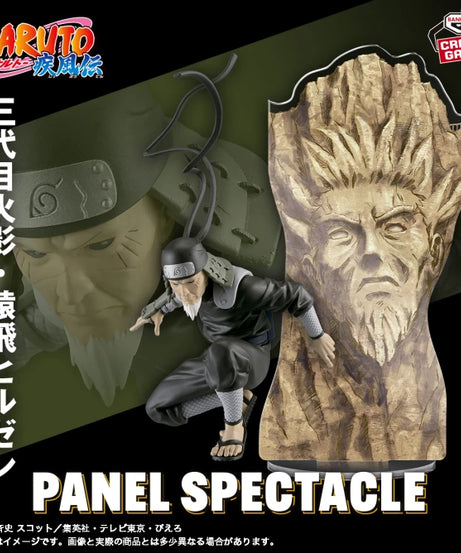 Naruto PANEL SPECTACLE The Strongest Warriors Namikaze Minato Animation Model Action Figure Toys Gifts