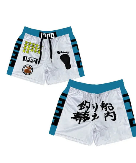 Hajime no Ippo Quick-Dry Gym Shorts – Anime Sportswear for Fitness & Casual Wear