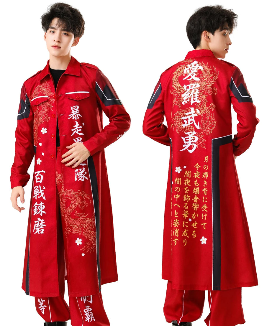 Bosozoku Kimono Cosplay Costume Special Attack Uniform Coat Dragon Pattern 3 Colors Halloween Christmas Carnival