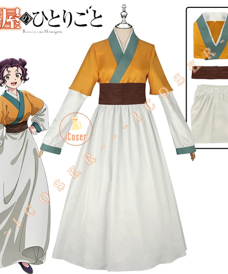 iCoser Anime The Apothecary Diaries Shisui Cosplay Costume Wig Yellow Dress Hanfu Palace Maid Clothing Halloween Party for Women