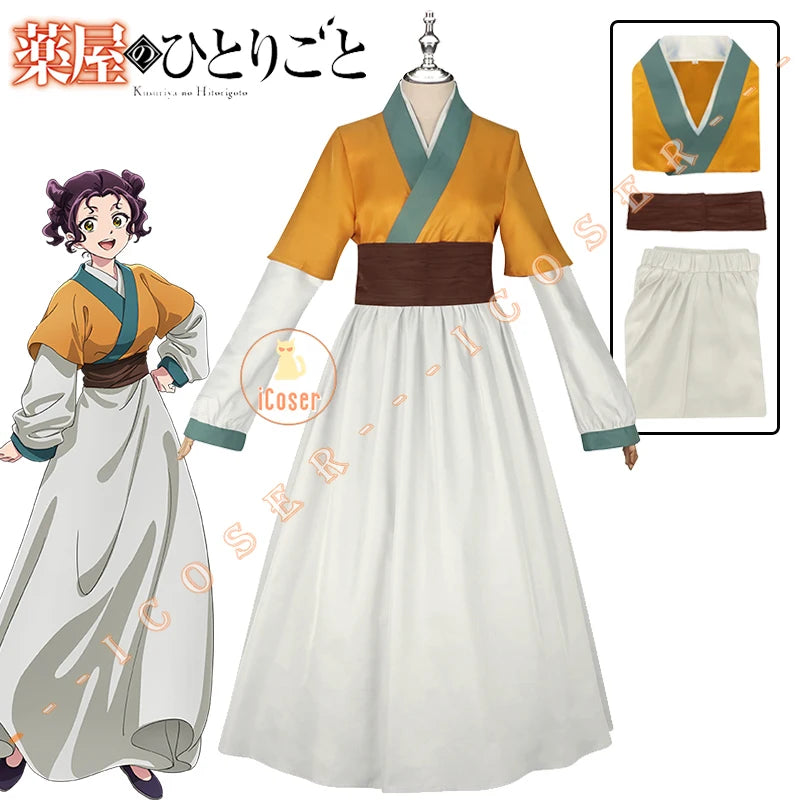 iCoser Anime The Apothecary Diaries Shisui Cosplay Costume Wig Yellow Dress Hanfu Palace Maid Clothing Halloween Party for Women