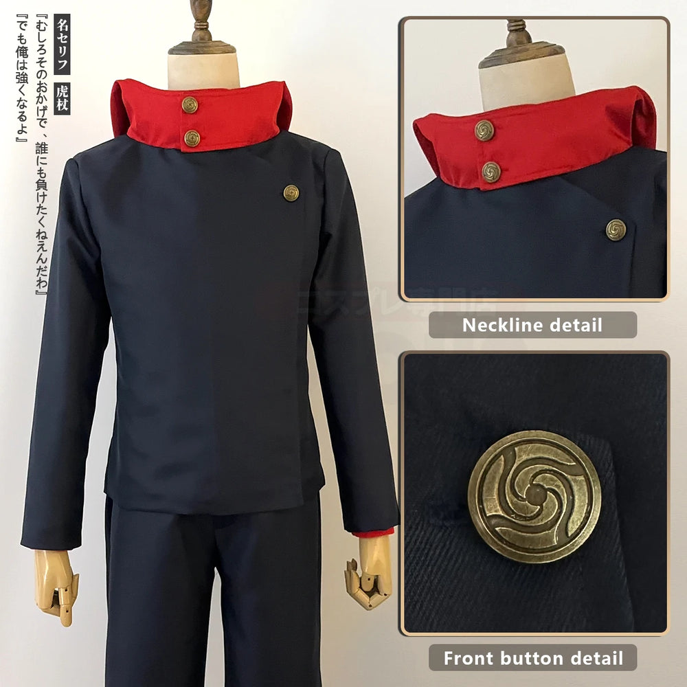 Anime Jujutsu Kaisen Yuji Itadori Cosplay Costume – Uniform & Wig Set 2