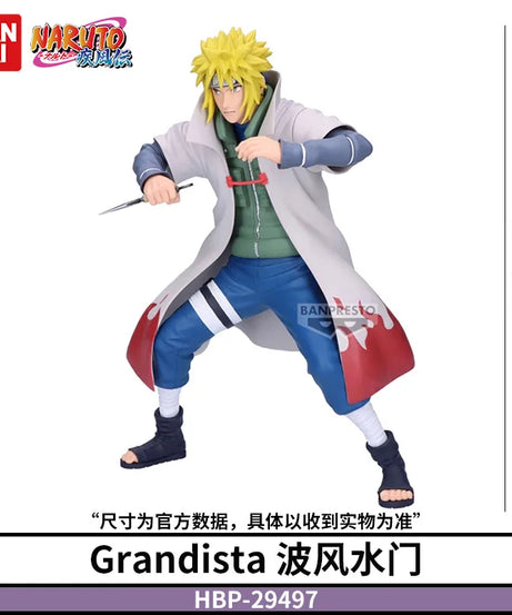 23cm NARUTO Grandista Gros Namikaze Minato Anime Action Figure Model Toys