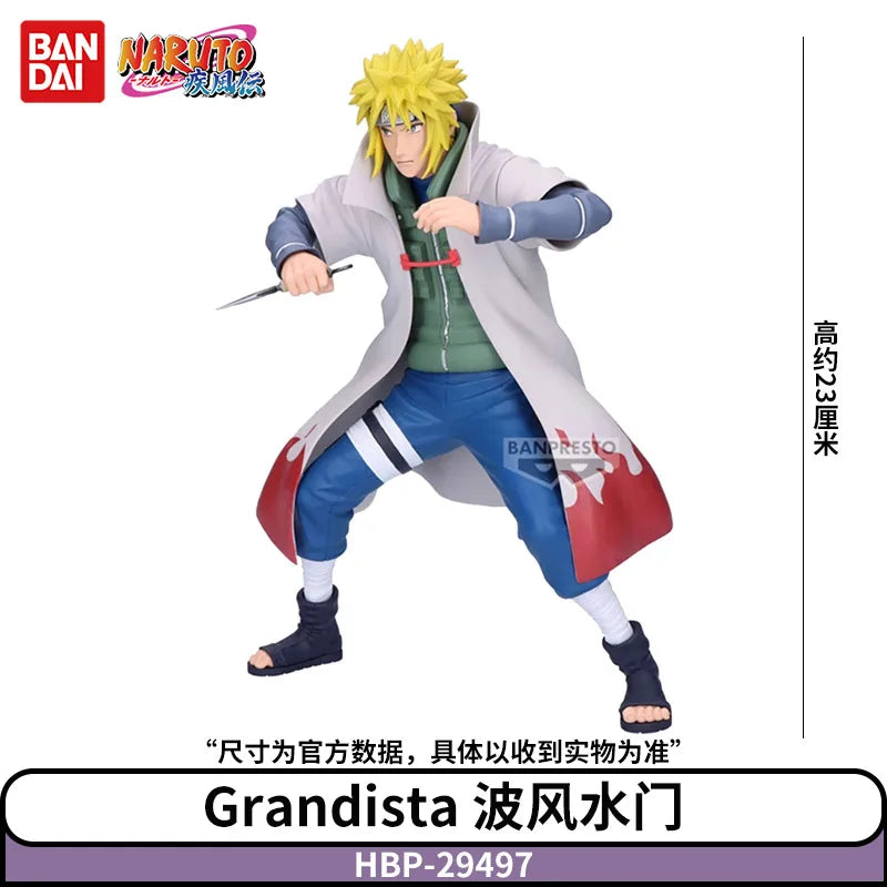 23cm NARUTO Grandista Gros Namikaze Minato Anime Action Figure Model Toys
