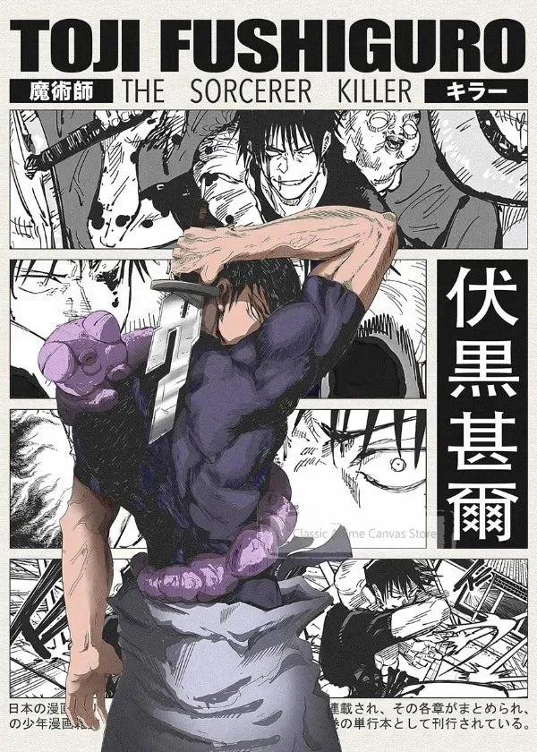 Popular Anime Posters Vagabond Jujutsu Kaisen Artwork Home Decor Minimalist Aesthetic Art Gift for Fan Canvas Painting