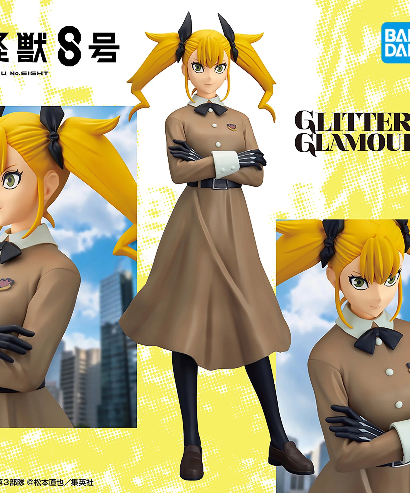 Bandai Kaiju No. 8 – Glitter & Glamours Kikoru Shinomiya 22cm PVC Figure