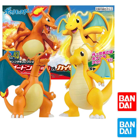 Bandai Pokemon Charizard & Dragonite Model Kit