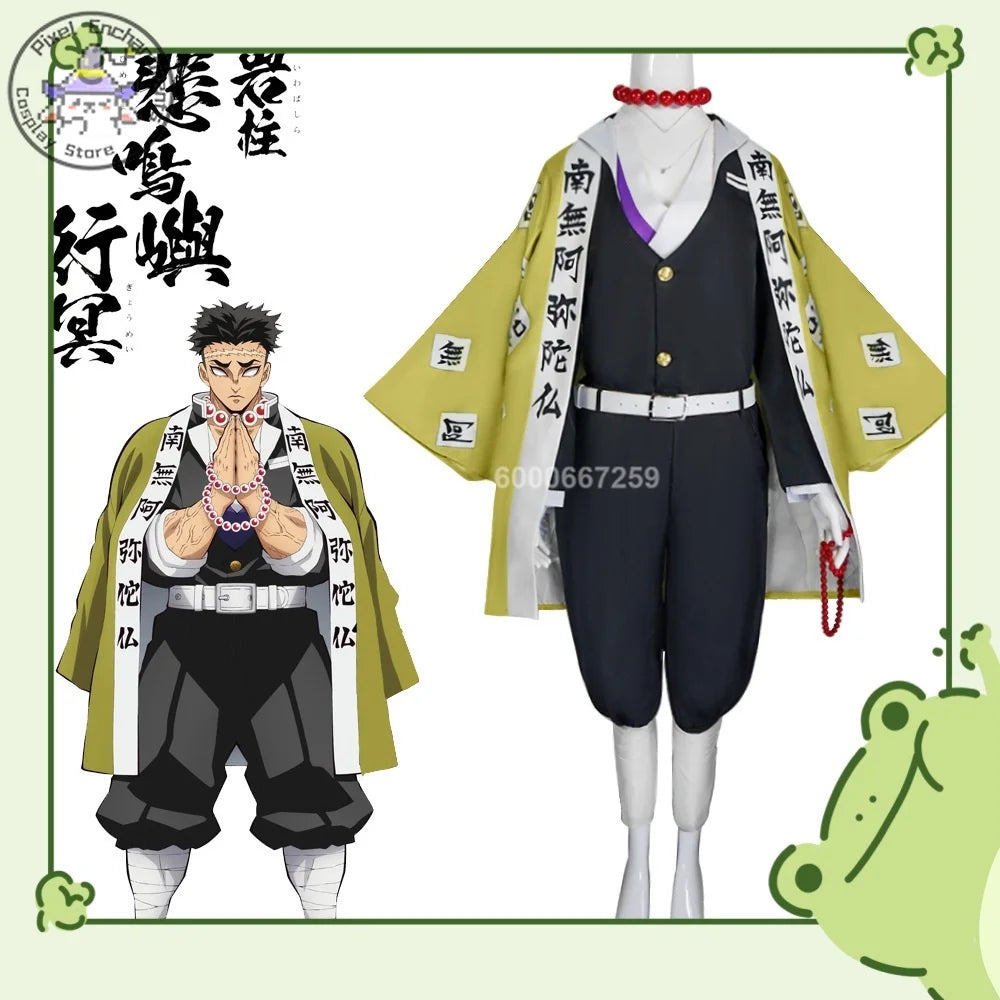 Anime Demon Slayer Gyomei Himejima Cosplay Costume – Uniform & Wig Set