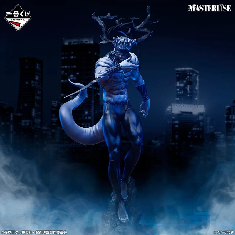 Jujutsu Kaisen Itadori & Mahito (Ichiban Kuji) PVC Figure 6