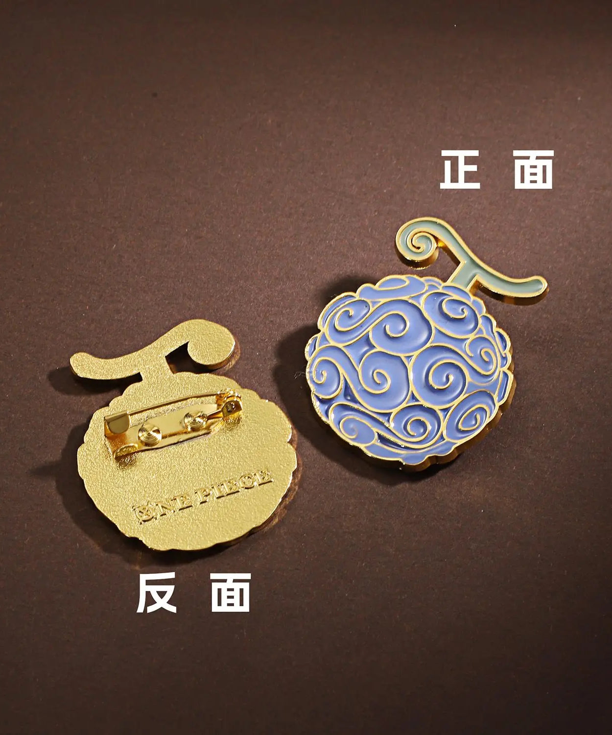 One Piece King Pin Straw Hat One Piece Team Metal Badge Backpack Ace Devil Fruit Medal Couple Luffy Brooch