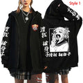 Style 1