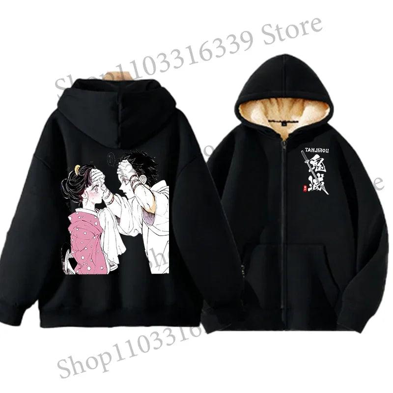 Demon Slayer Tanjiro & Giyu Tomioka Thick Winter Fleece Zip-Up Jacket