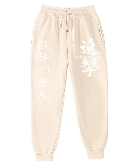Attack on Titan Fashion Printed Comfortable Running Pants Trendy Versatile Sports Pants Men's Spring and Autumn Trousers S-3XL