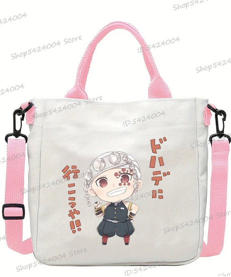 Demon Slayer Crossbody Bag – Rengoku & Tengen Graphic Print Shoulder Bag