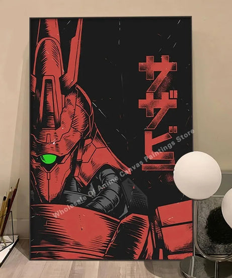 Gundam Mech Esports Room Decorative Poster