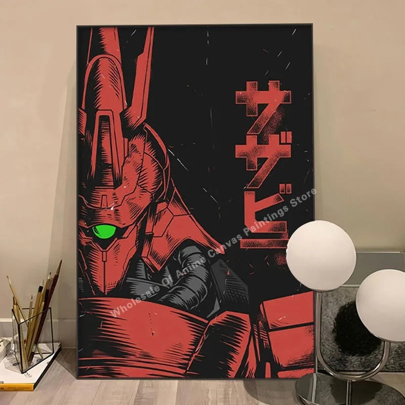 Gundam Mech Esports Room Decorative Poster