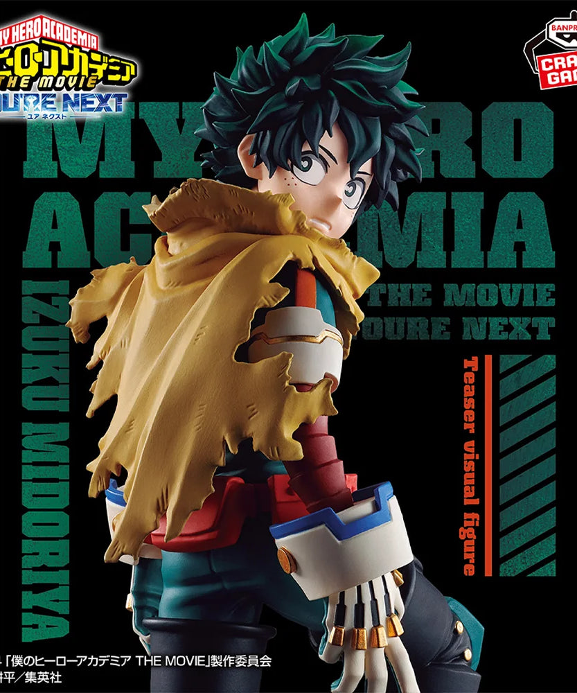 BANPRESTO Izuku Midoriya Figure – My Hero Academia: You're Next Edition (Boxed Original)