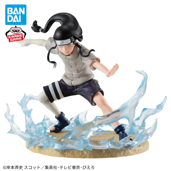 Naruto Neji Hyuga (Memorable Saga) PVC Figure