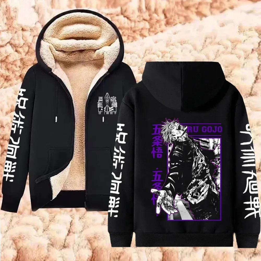 Jujutsu Kaisen Gojo Satoru Lamb Wool Warm Zip-Up Hoodie – Thicken Anime Jacket 6