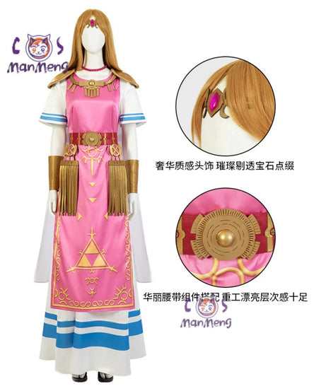 Game SSB  Zelda Cosplay Costume Zelda princess  Wig shoes ears props Accessorie party carnival set Woman uniform complete set