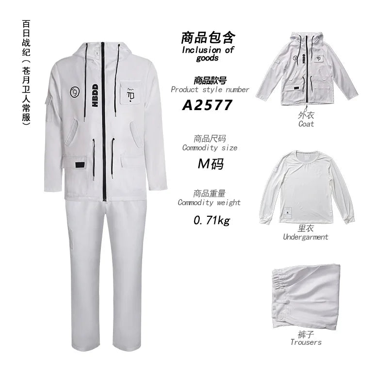 The Hundred Line Eito Aotsuki Cosplay Costume 7