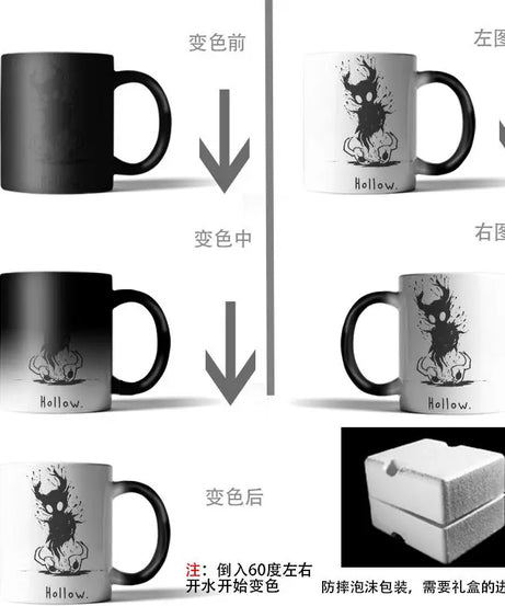 Hollow Knight Hornet Silk Song GK Tears City Window Mug Coffee Ceramic Color-Changing Cup Personalized Holiday Gift