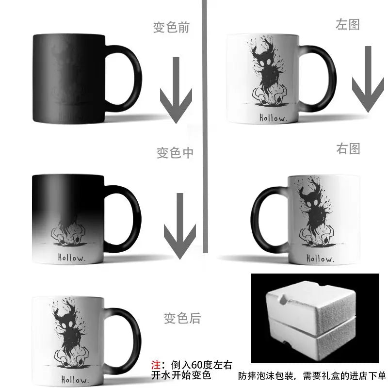 Hollow Knight Hornet Silk Song GK Tears City Window Mug Coffee Ceramic Color-Changing Cup Personalized Holiday Gift