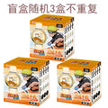 3 pcs