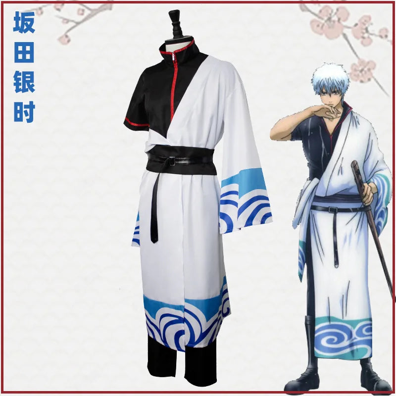 Anime Gintama Cosplay Costume Sakata Gintoki Kimono Cosplay Japanese Animation Suits Hallween For Men Women Gifts