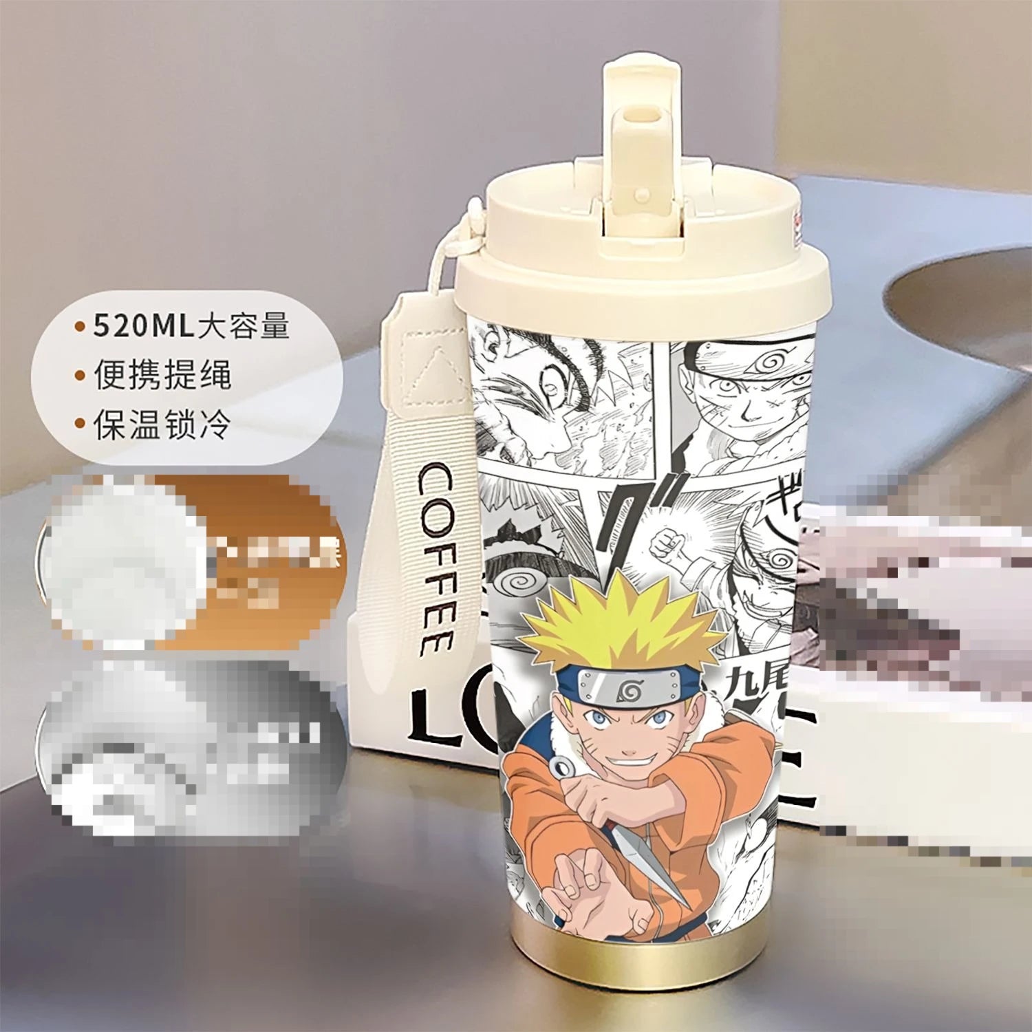 new Uzumaki Naruto cute and cool personality high-value two-dimensional student going out portable straw water cup birthday gift