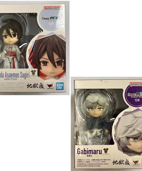 Figuarts mini Hell's Paradise Gabimaru Yamada Asaemon Sagiri Anime Action Figure Model Toy Ornament