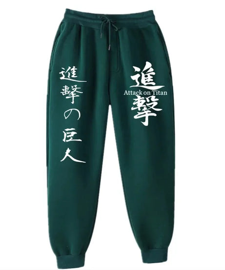 Attack on Titan Fashion Printed Comfortable Running Pants Trendy Versatile Sports Pants Men's Spring and Autumn Trousers S-3XL