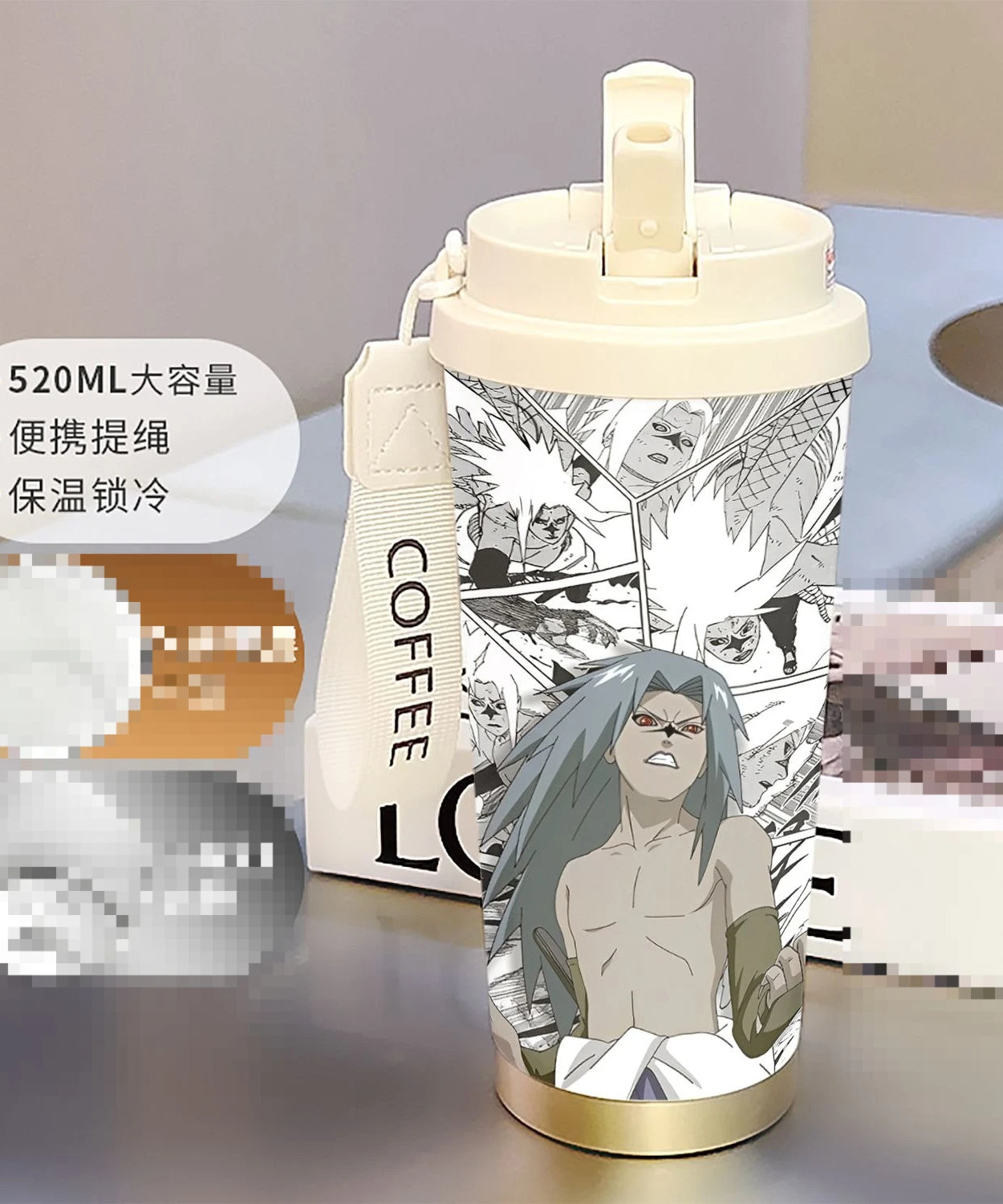 new Uzumaki Naruto cute and cool personality high-value two-dimensional student going out portable straw water cup birthday gift
