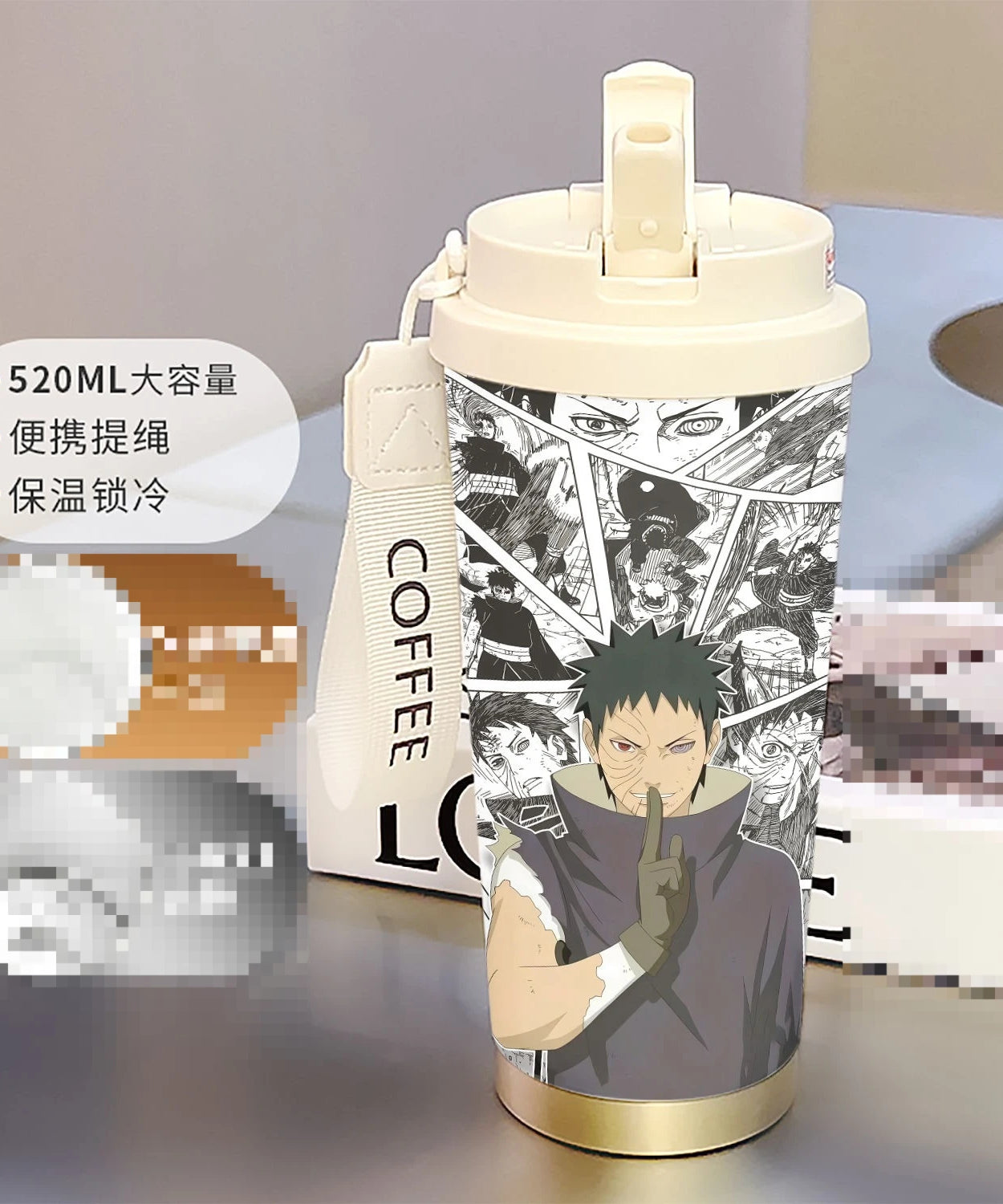 new Uzumaki Naruto cute and cool personality high-value two-dimensional student going out portable straw water cup birthday gift