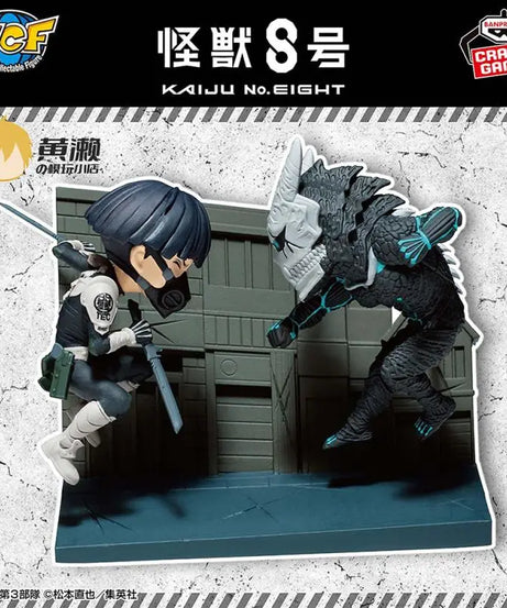 Kaiju No. 8 WCF Storyline 3 Hiroshi Takahashi VS Anime Action Figure Model Toys