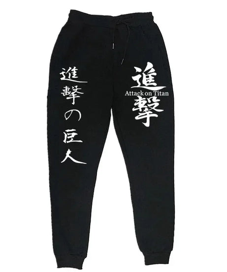 Attack on Titan Fashion Printed Comfortable Running Pants Trendy Versatile Sports Pants Men's Spring and Autumn Trousers S-3XL