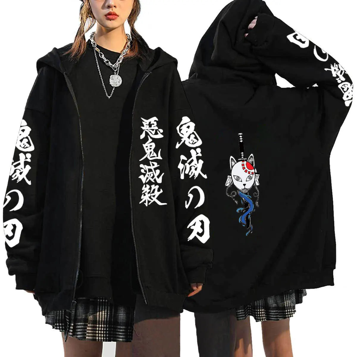 Demon Slayer Zipper Sweatshirts Zip Up Hoodie Anime Hoodies Unisex Hip Hop Streetwear Nezuko Kamado Graphic Y2K Clothes gifts