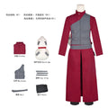 Gaara