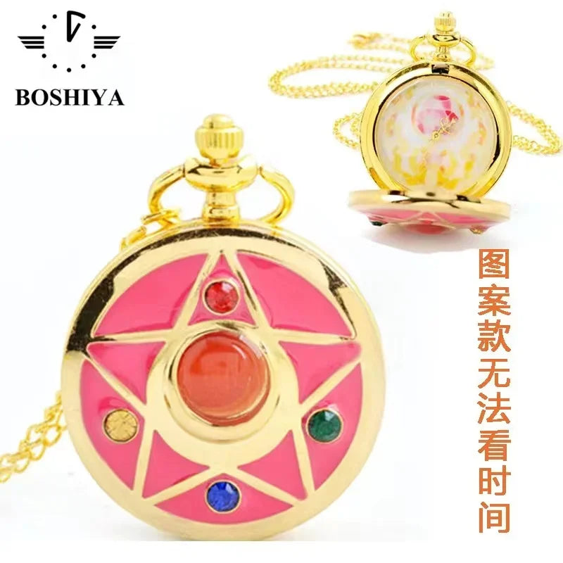 Sailor Moon Moon Prism Pocket Watch Second Generation Lifewith sailor moon Card Captor Sakura accessories holiday gift